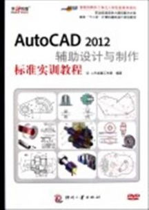 光盤面印刷技術 CD光盤印刷的重要性和方法