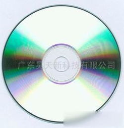 DVD光盤刻錄 便捷的數據存儲與分享方式