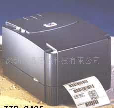 深圳條碼機(jī)規(guī)格型號、價(jià)格解析及計(jì)算機(jī)軟硬件物資供銷行業(yè)概覽