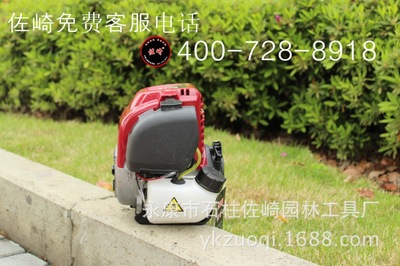 佐崎GX35割草機及系列產品介紹 性能、型號與采購指南